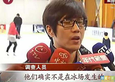 台湾:少女遭网友拉入男厕性侵