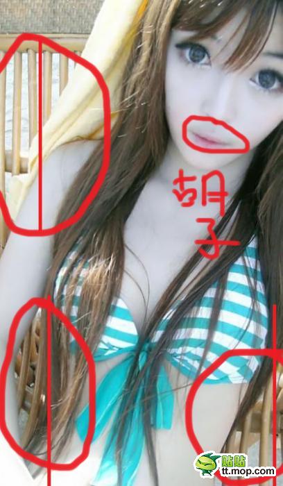 深扒“充气妹”王嘉韵造假门!