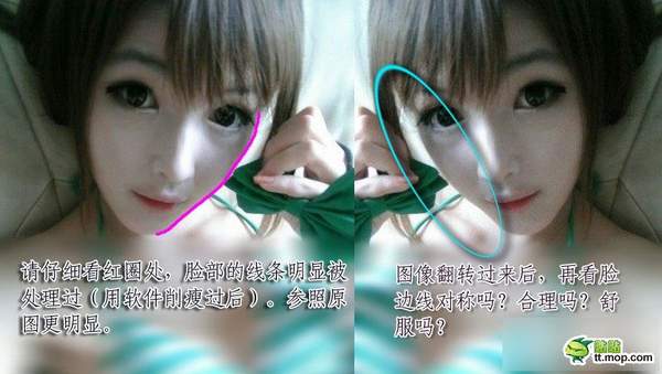 深扒“充气妹”王嘉韵造假门!