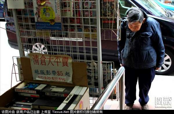 香港三级片影院关门结业 痛快!