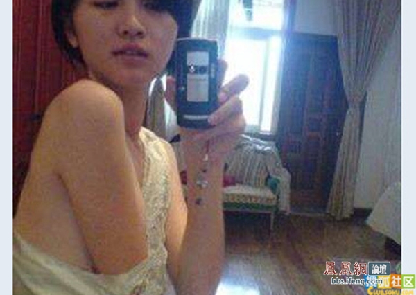 四川美院女生遭前男友发不雅艳照报复