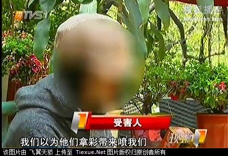 伴娘婚礼上遭数十男性侵 可怜!
