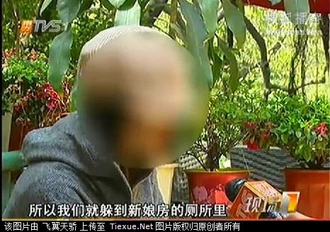 伴娘婚礼上遭数十男性侵 可怜!