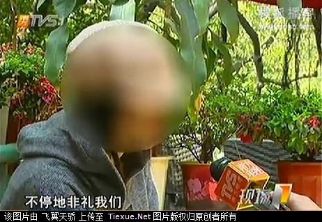 伴娘婚礼上遭数十男性侵 可怜!