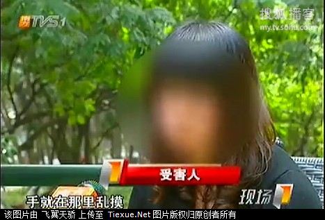 伴娘婚礼上遭数十男性侵 可怜!