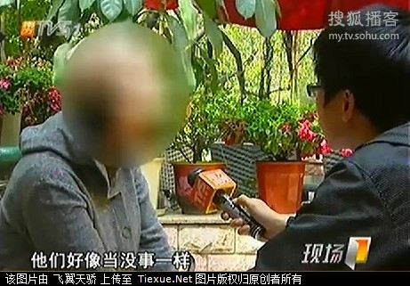 伴娘婚礼上遭数十男性侵 可怜!