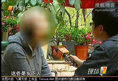 伴娘婚礼上遭数十男性侵 可怜!