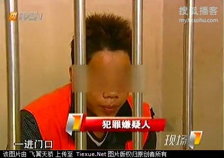 伴娘婚礼上遭数十男性侵 可怜!