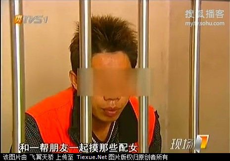 伴娘婚礼上遭数十男性侵 可怜!