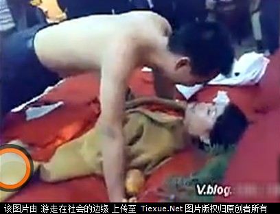 见过这样闹洞房么?姐被雷死了