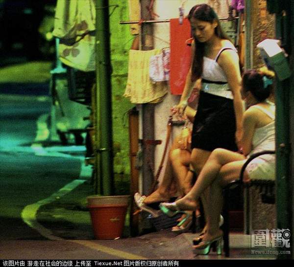 镜头下的公娼和暗娼 令人唾弃
