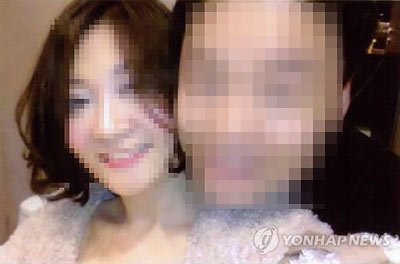 韩3官员与上海女曝不雅照