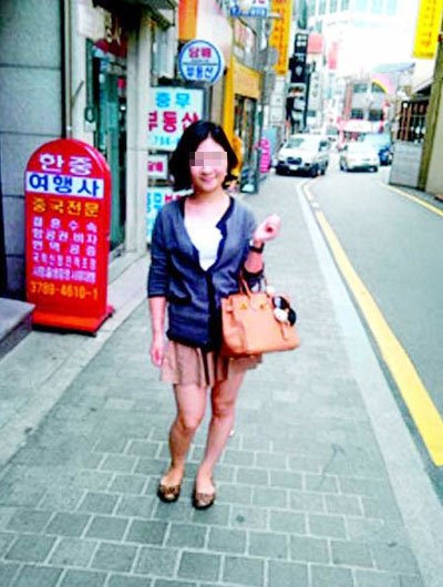 韩3官员与上海女曝不雅照